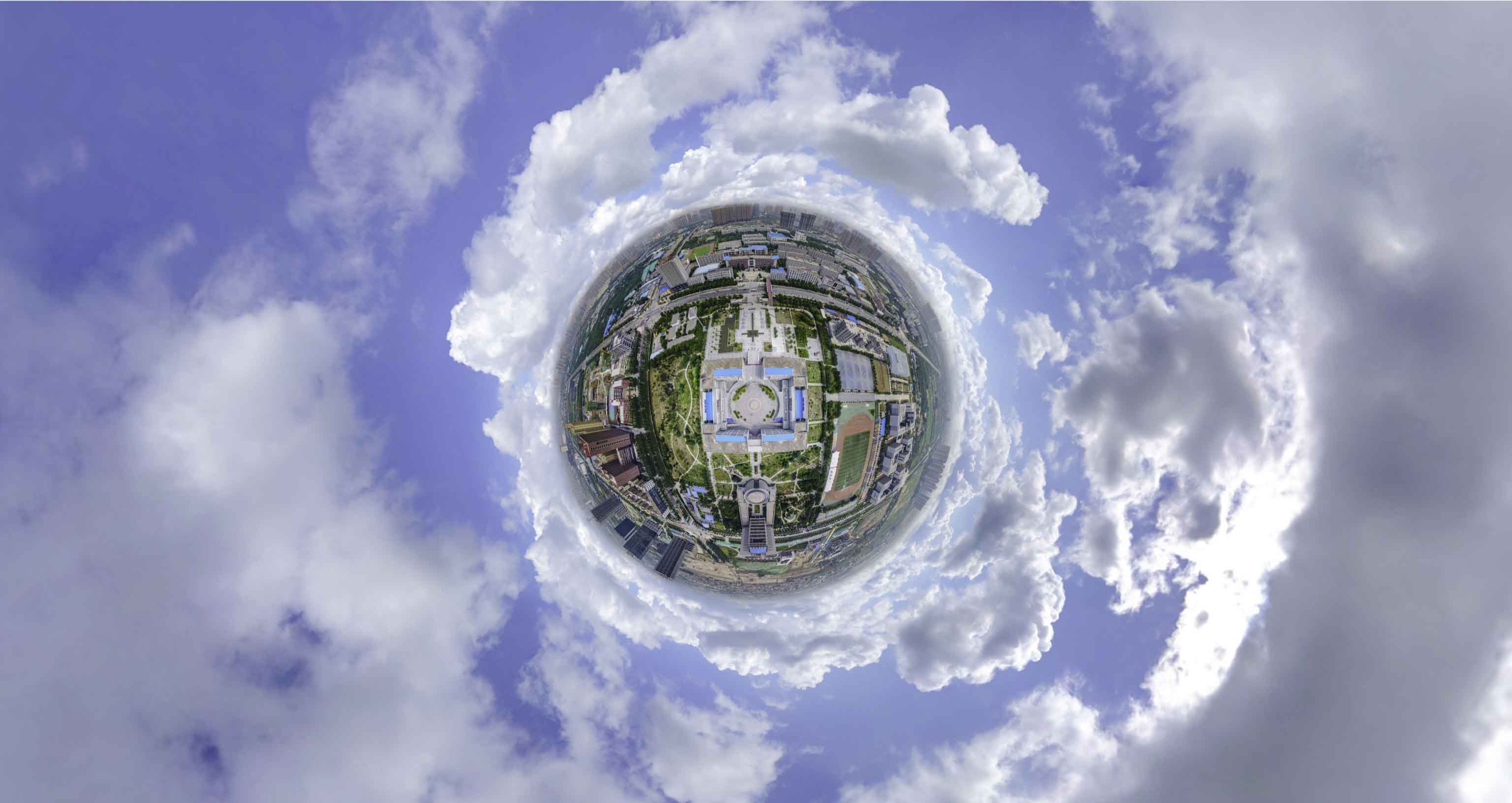 当阳格凸河风景名胜区